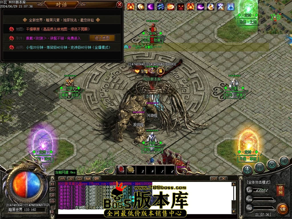 Images100压缩后.JPG