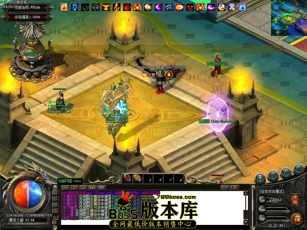 Images101压缩后.JPG