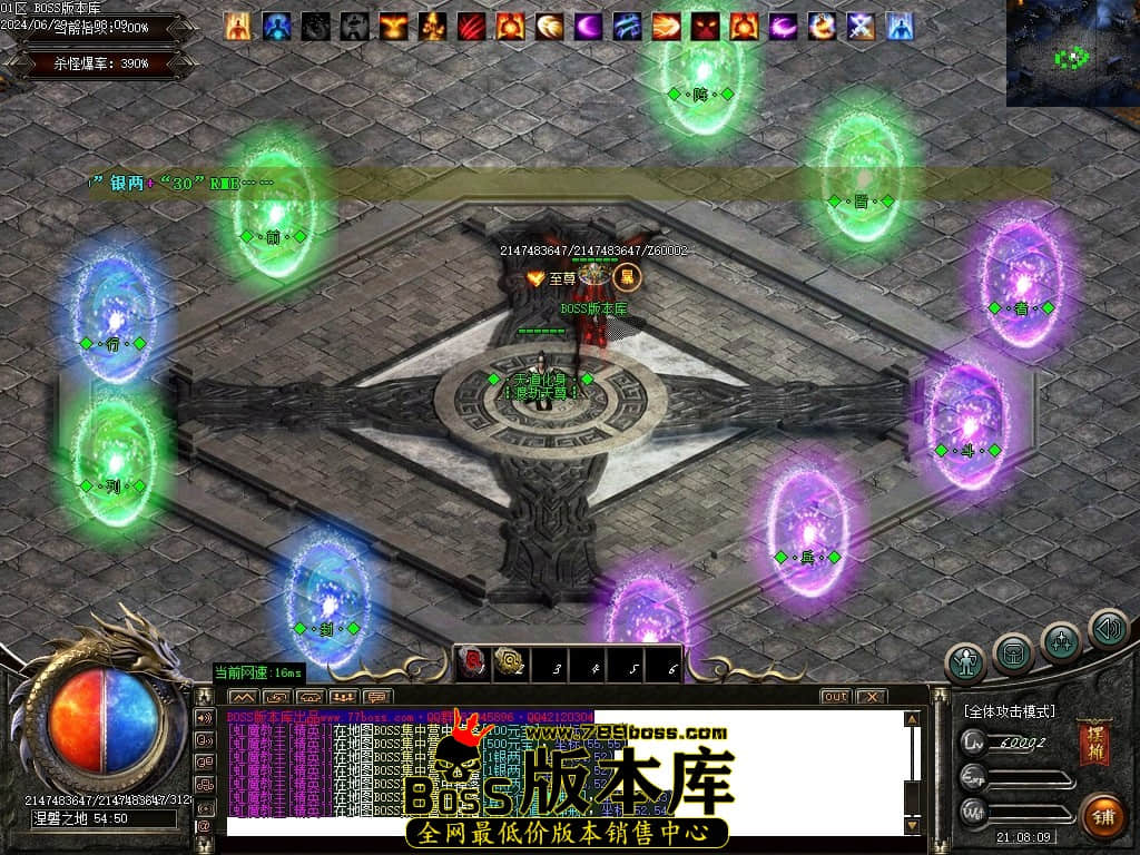 Images108压缩后.JPG