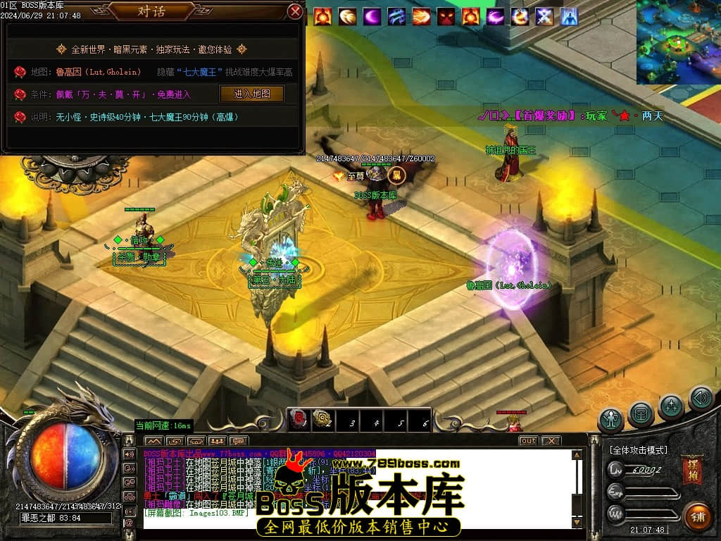 Images104压缩后.JPG