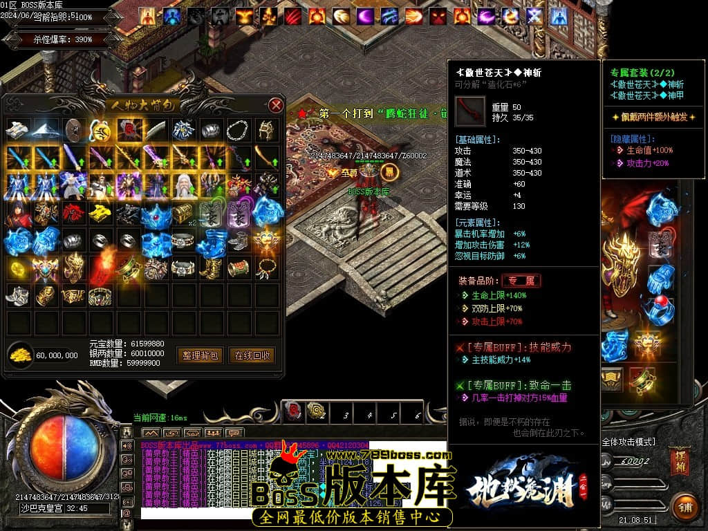 Images117压缩后.JPG