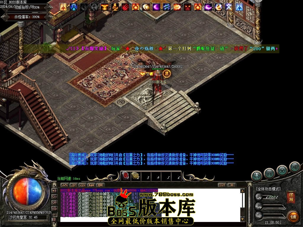 Images115压缩后.JPG