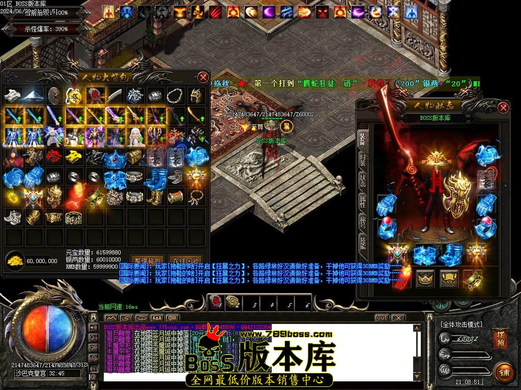 Images116压缩后.JPG