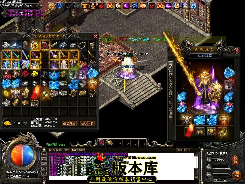 Images119压缩后.JPG
