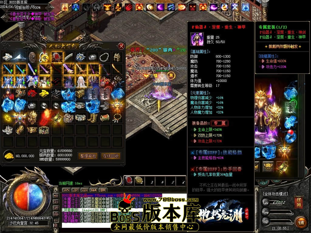 Images121压缩后.JPG