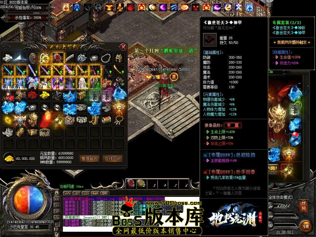 Images118压缩后.JPG