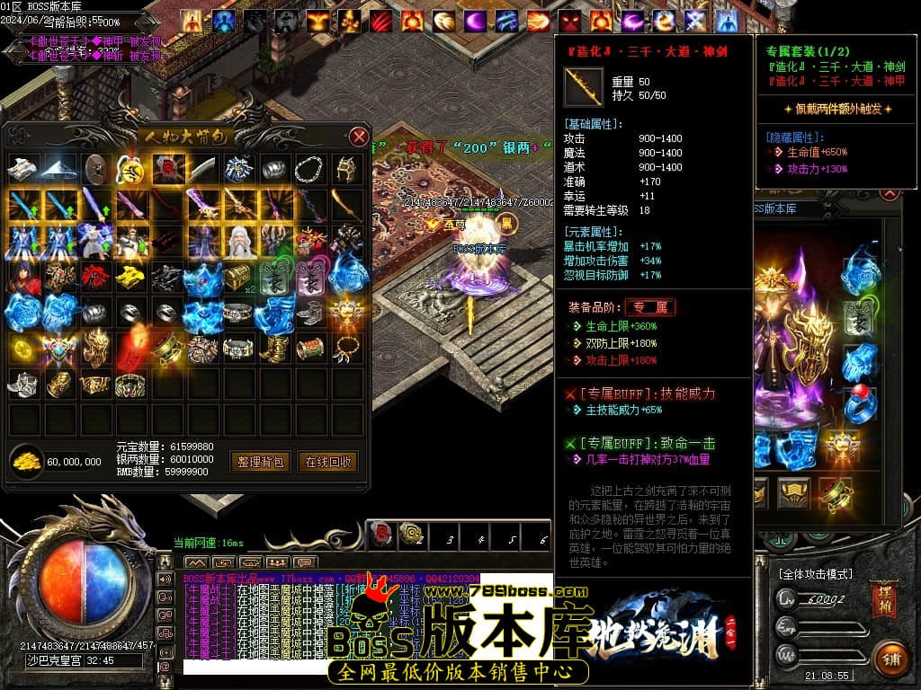 Images120压缩后.JPG