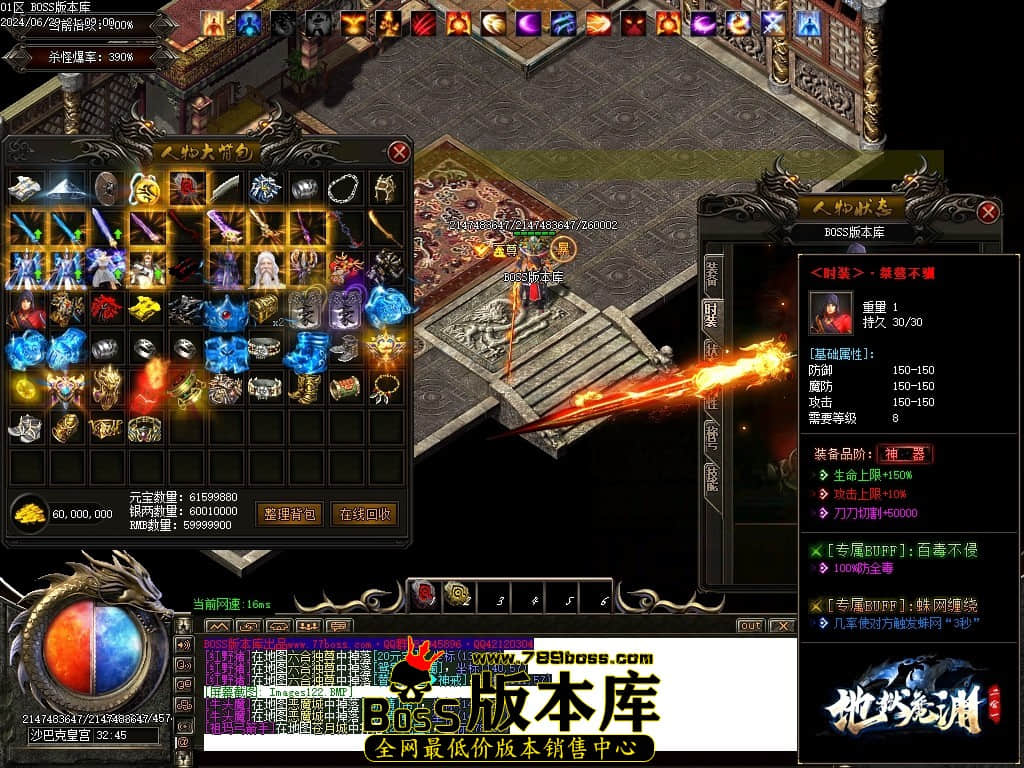 Images123压缩后.JPG