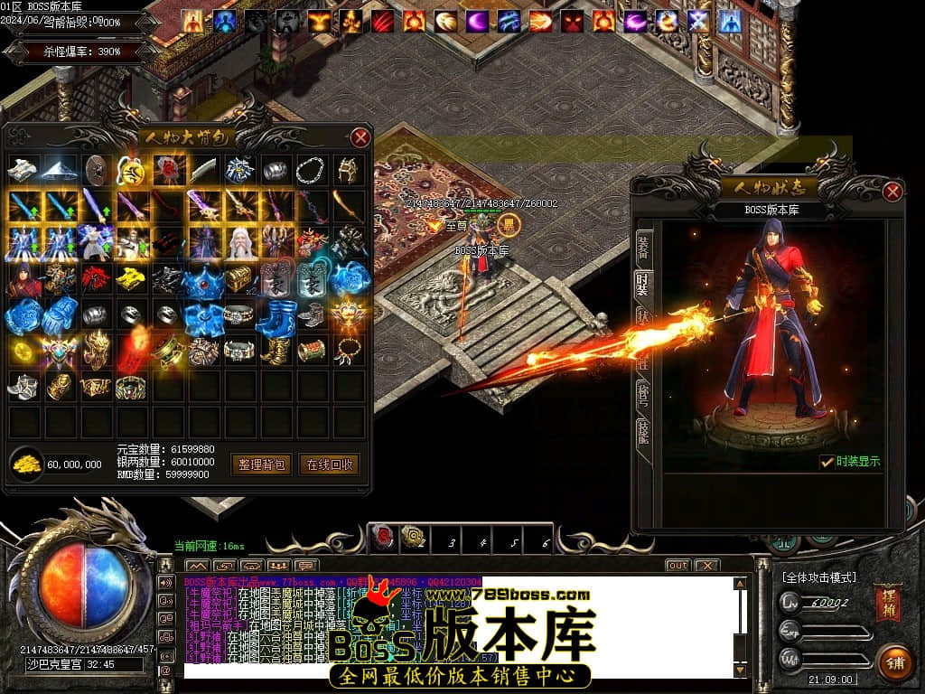 Images122压缩后.JPG