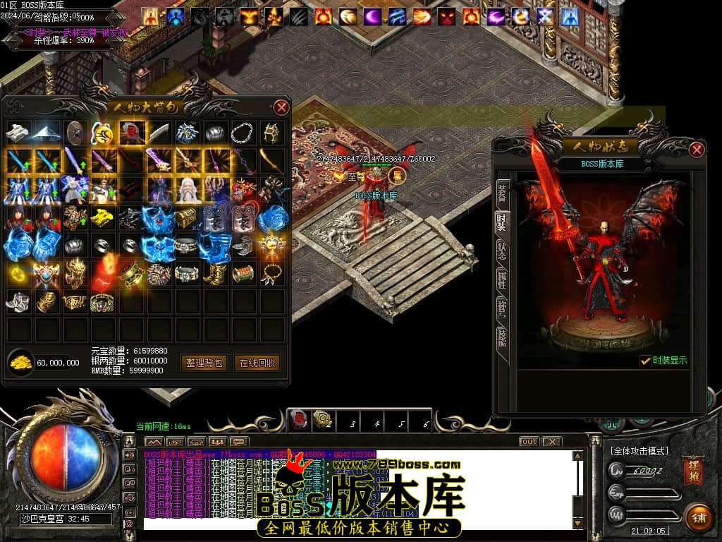Images126压缩后.JPG