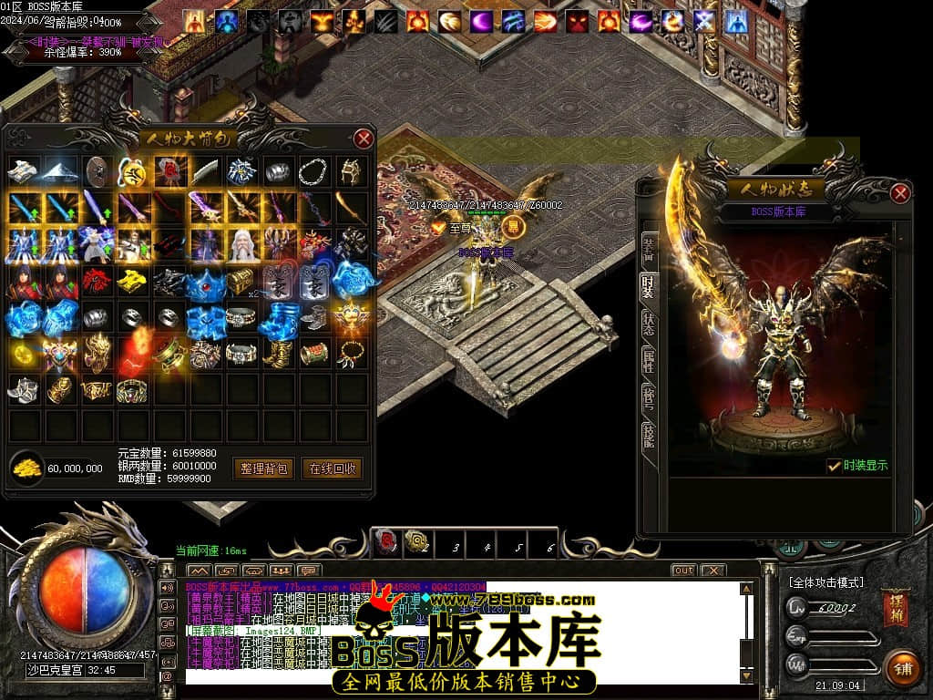 Images125压缩后.JPG