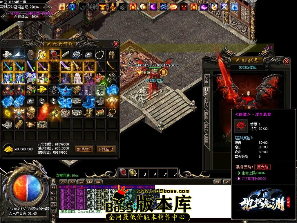 Images127压缩后.JPG
