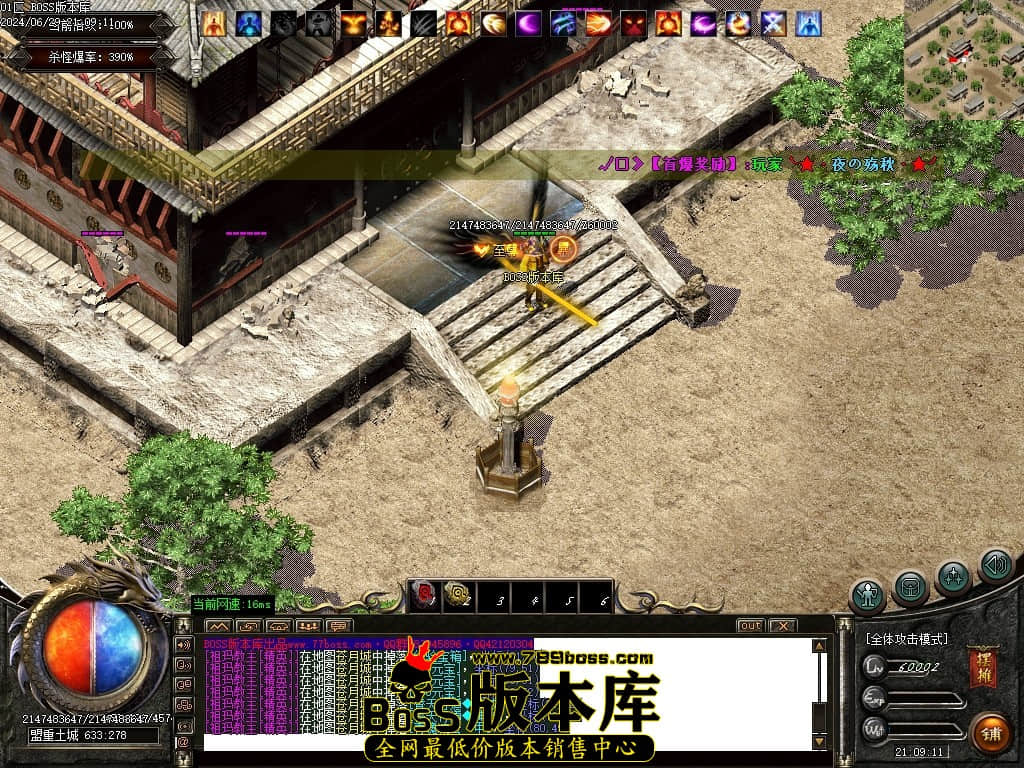 Images130压缩后.JPG