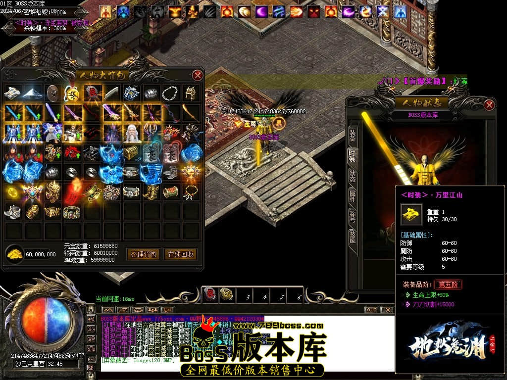 Images129压缩后.JPG