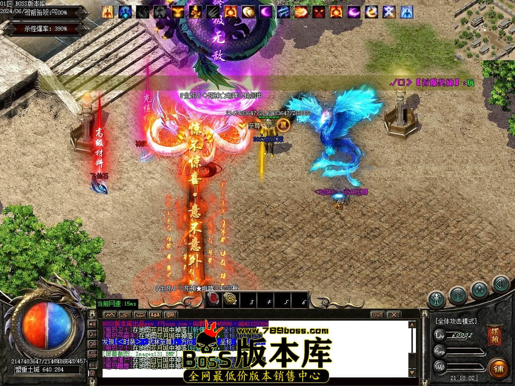 Images132压缩后.JPG
