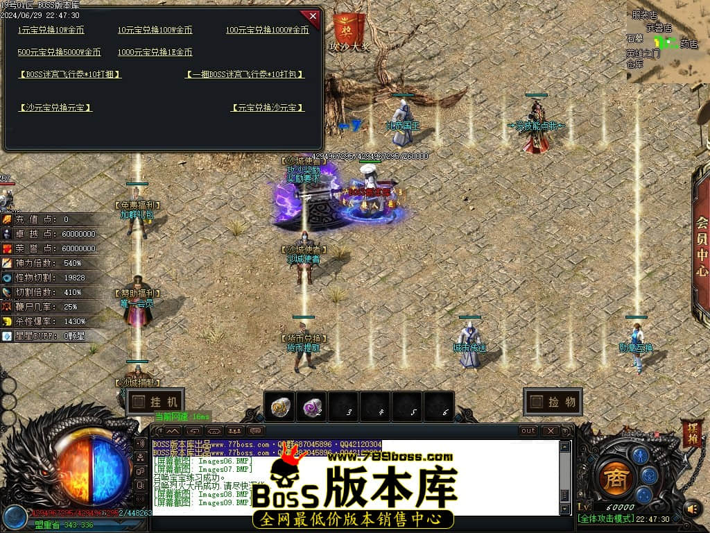 Images10压缩后.JPG