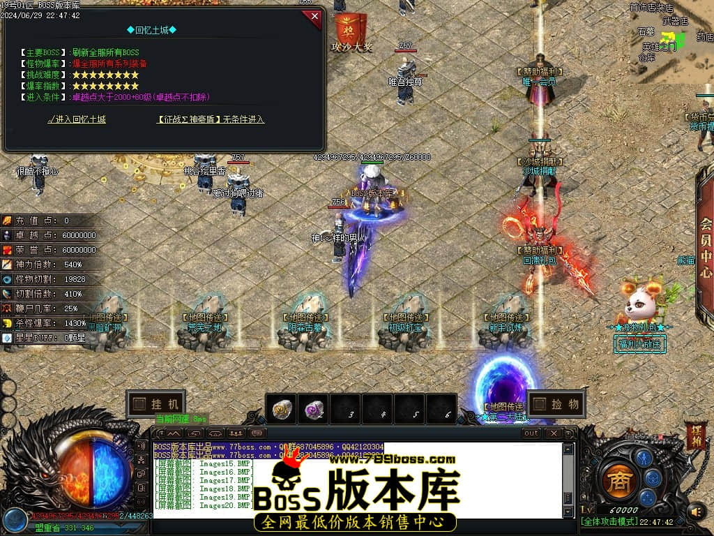 Images21压缩后.JPG