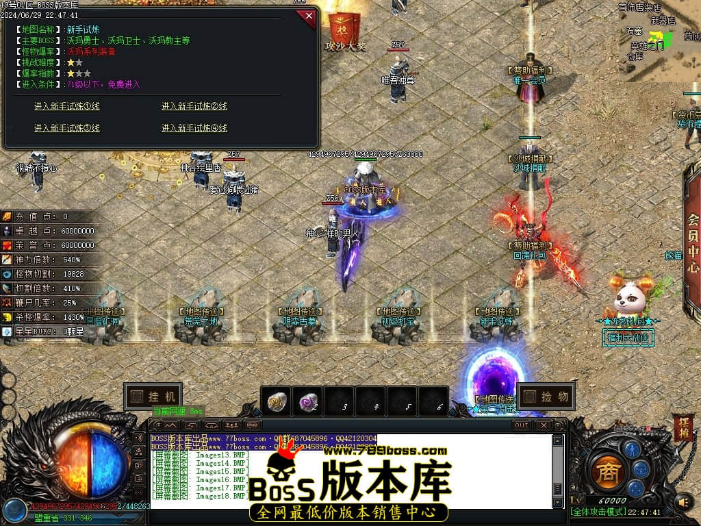 Images19压缩后.JPG