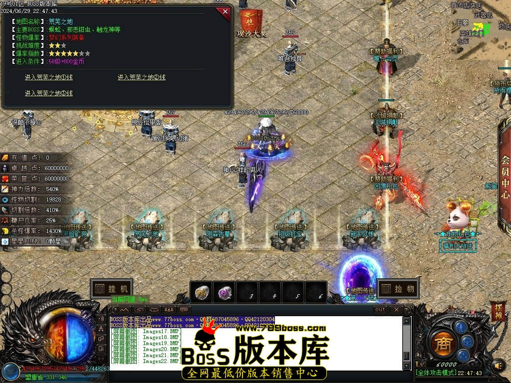 Images23压缩后.JPG