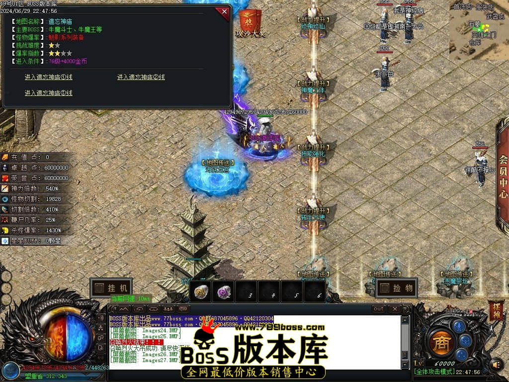 Images28压缩后.JPG