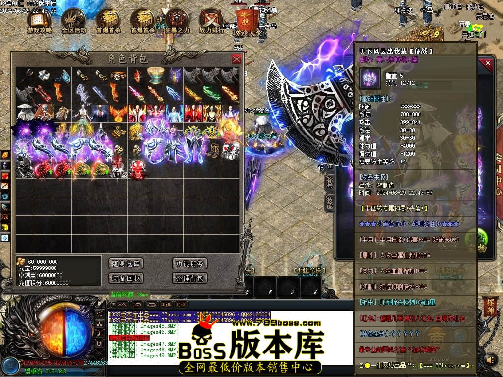 Images50压缩后.JPG