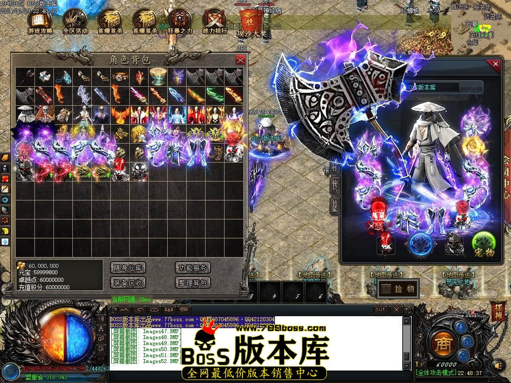 Images53压缩后.JPG