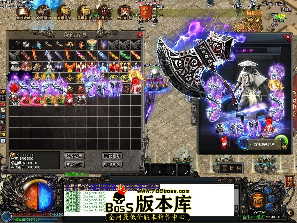Images56压缩后.JPG