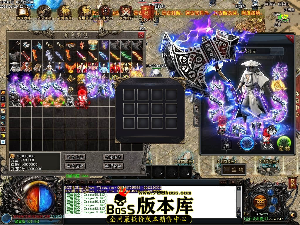 Images64压缩后.JPG