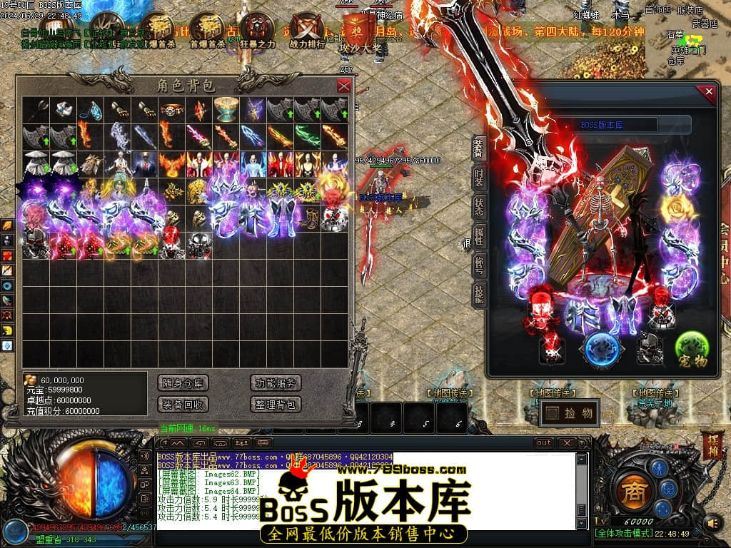 Images65压缩后.JPG