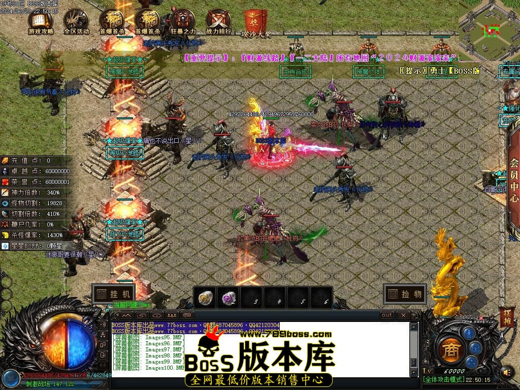 Images101压缩后.JPG