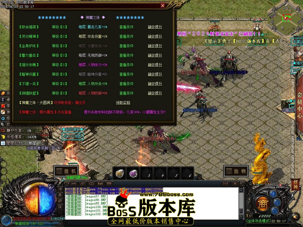 Images103压缩后.JPG
