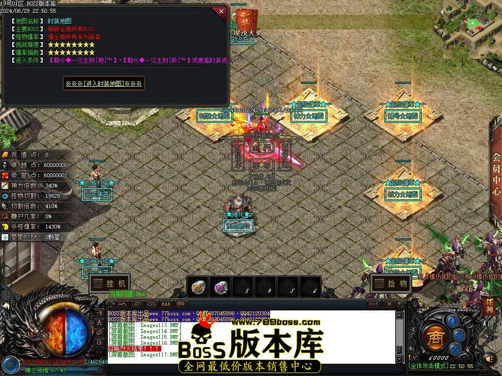 Images118压缩后.JPG