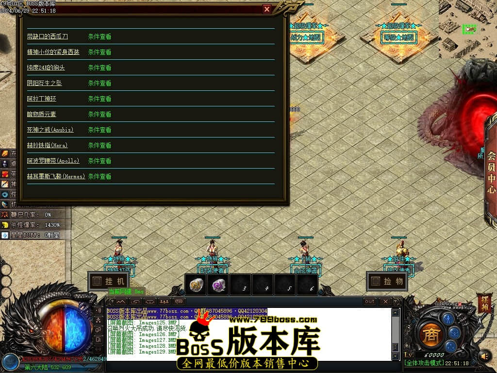 Images130压缩后.JPG