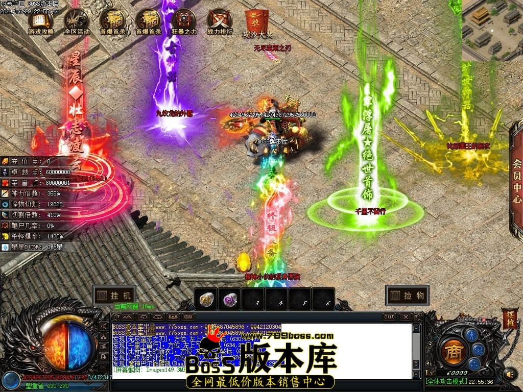 Images150压缩后.JPG