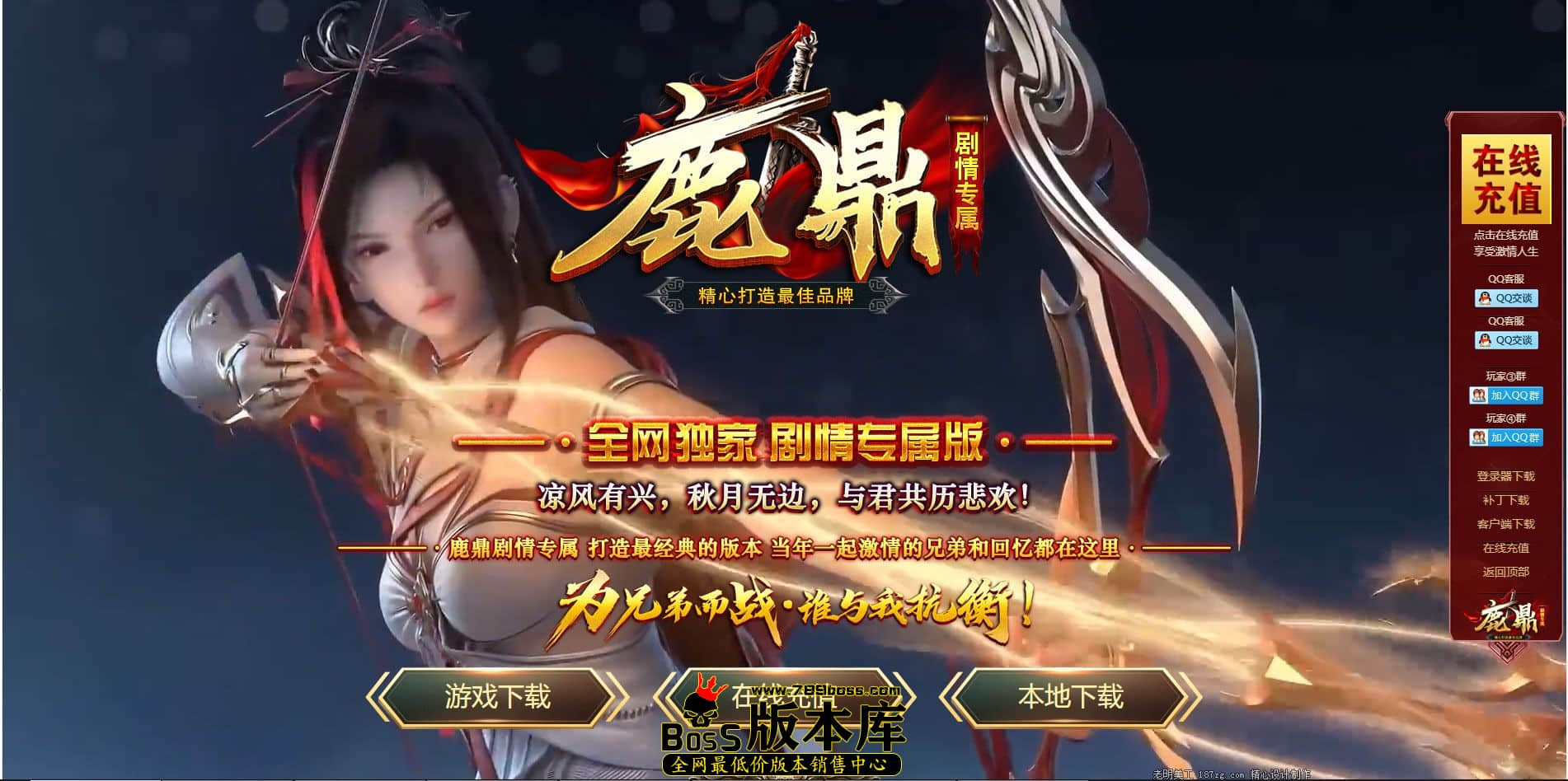 QQ图片20240630220158.jpg