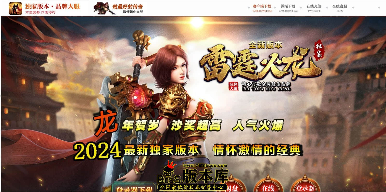 QQ图片20240630221456.jpg QQ图片20240630221456.jpg