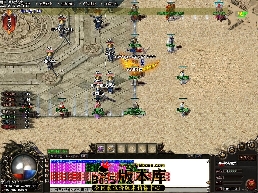 Images02压缩后.JPG Images02压缩后.JPG