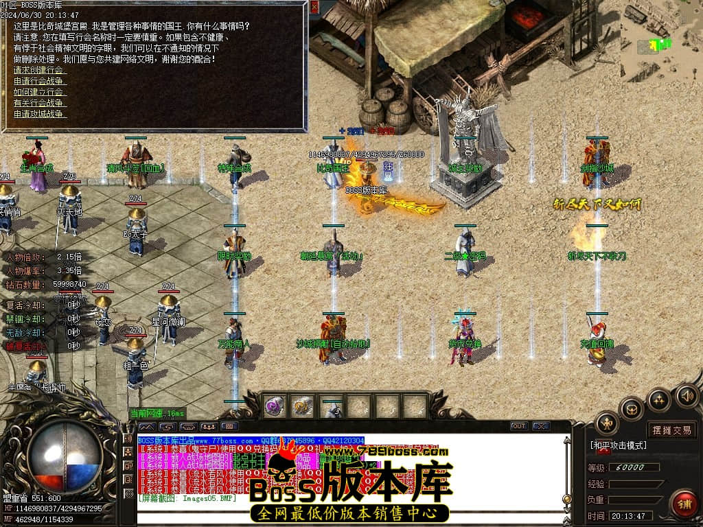 Images06压缩后.JPG Images06压缩后.JPG