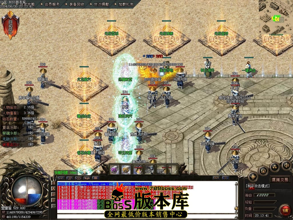 Images04压缩后.JPG Images04压缩后.JPG