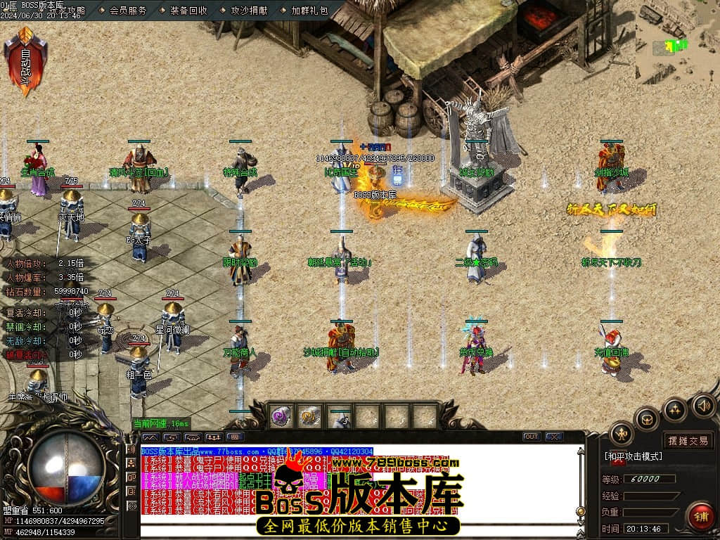 Images05压缩后.JPG Images05压缩后.JPG