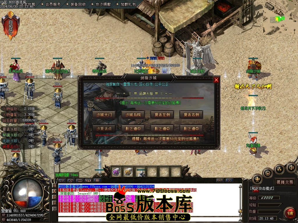 Images08压缩后.JPG Images08压缩后.JPG