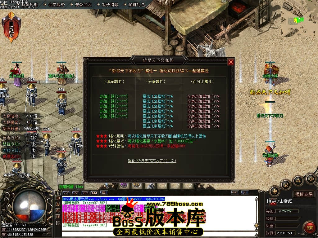 Images09压缩后.JPG Images09压缩后.JPG