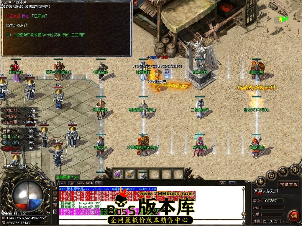 Images10压缩后.JPG Images10压缩后.JPG