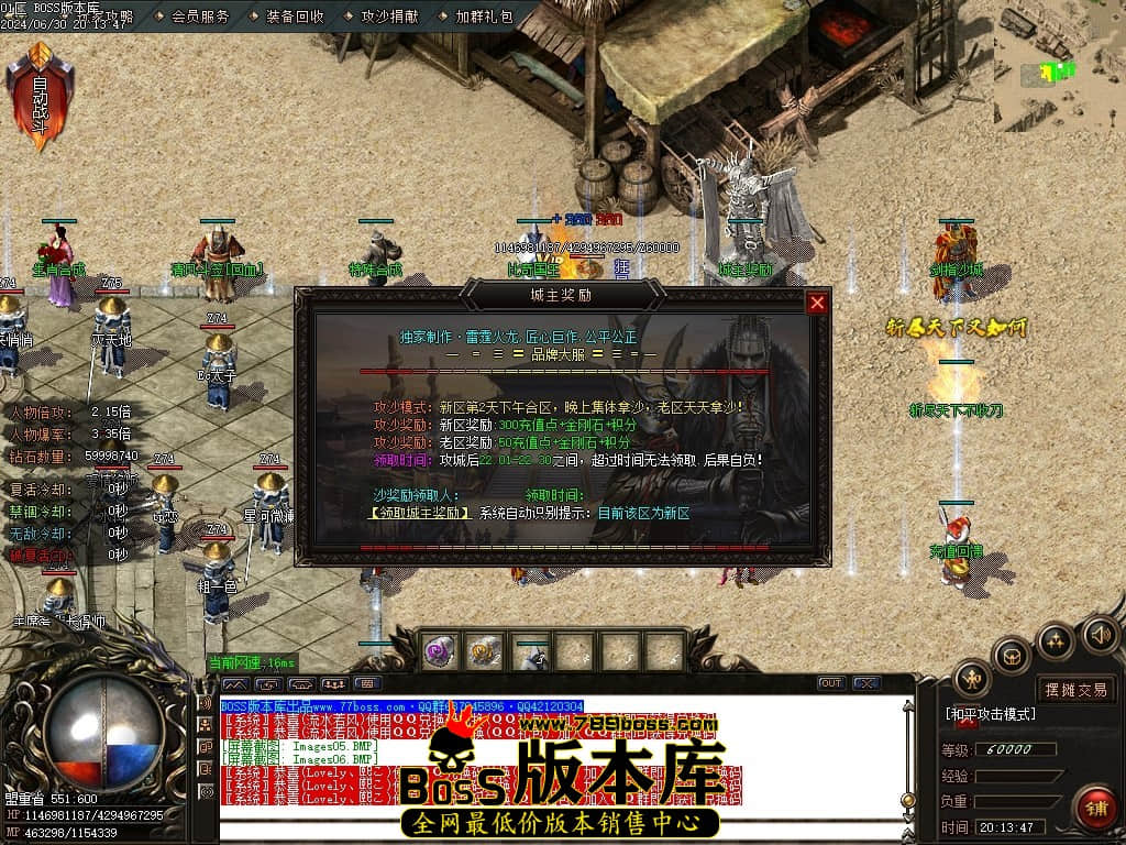 Images07压缩后.JPG Images07压缩后.JPG