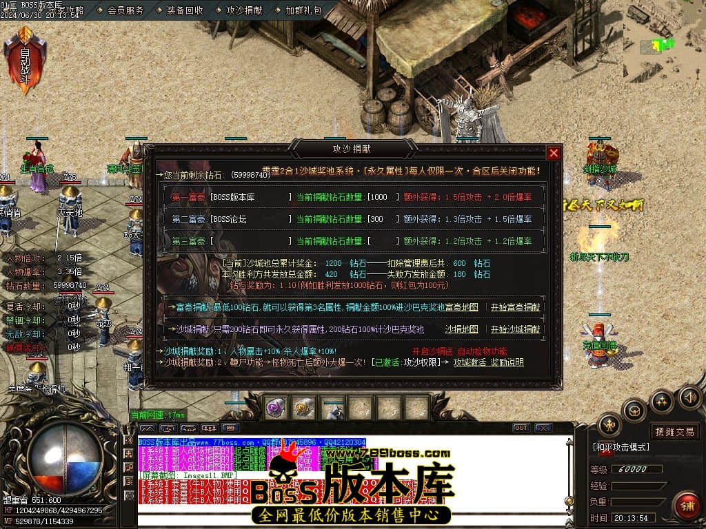 Images12压缩后.JPG Images12压缩后.JPG