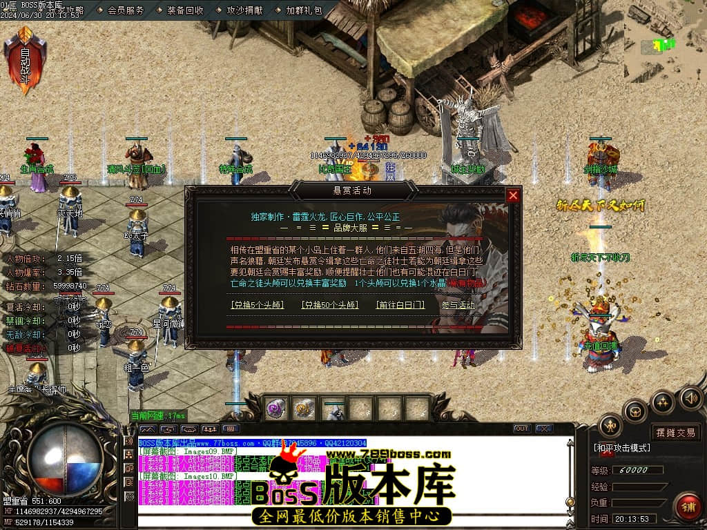 Images11压缩后.JPG Images11压缩后.JPG