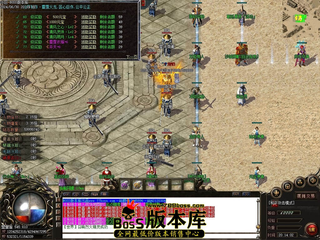 Images17压缩后.JPG Images17压缩后.JPG