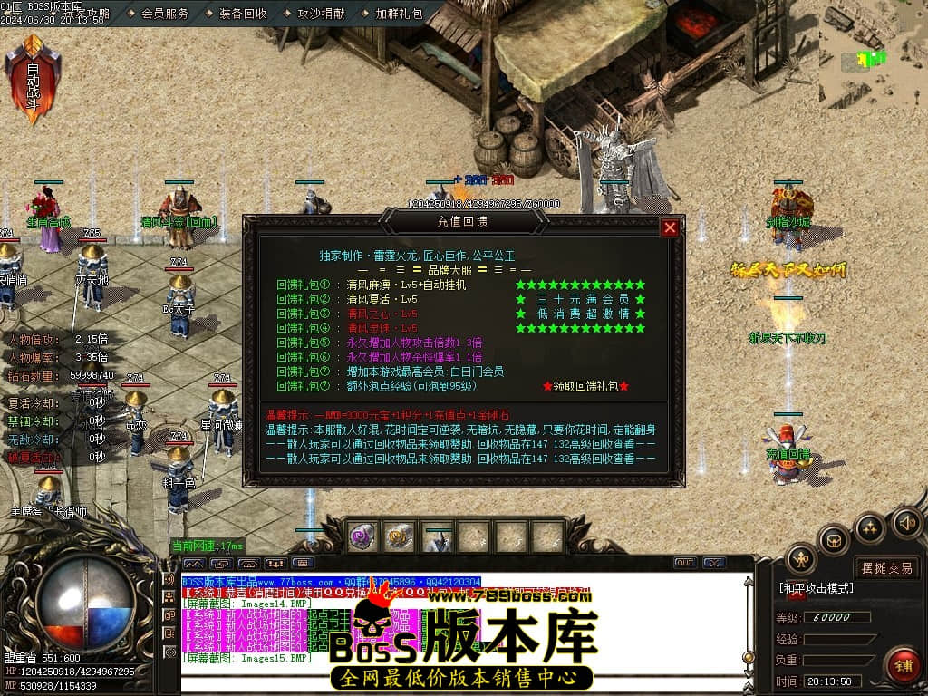 Images16压缩后.JPG Images16压缩后.JPG