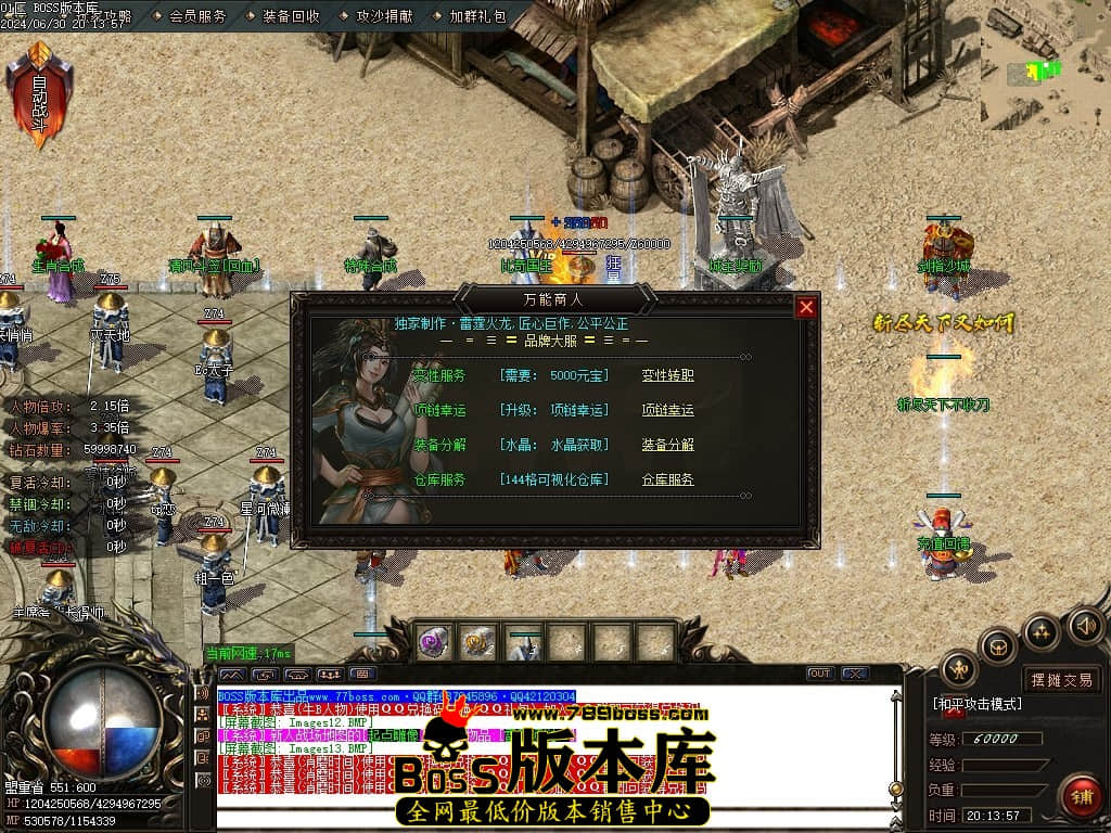 Images14压缩后.JPG Images14压缩后.JPG