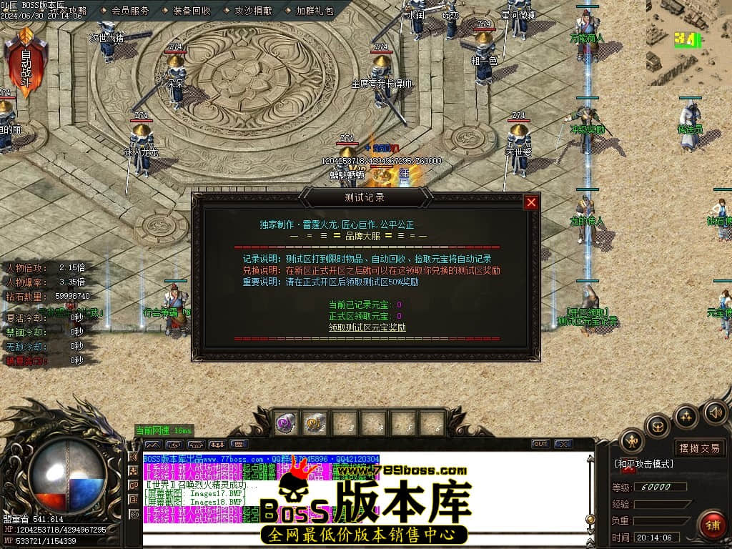 Images19压缩后.JPG Images19压缩后.JPG